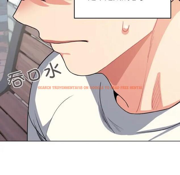 查看漫画大學生活就從社團開始 - 第94話 - tymanga.com中的1897123图片