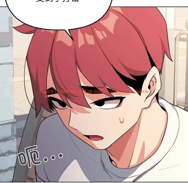 查看漫画大學生活就從社團開始 - 第94話 - tymanga.com中的1897129图片