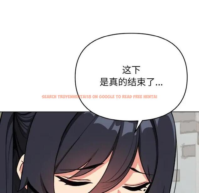 查看漫画大學生活就從社團開始 - 第94話 - tymanga.com中的1897166图片
