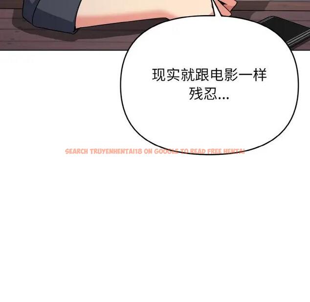 查看漫画大學生活就從社團開始 - 第94話 - tymanga.com中的1897176图片