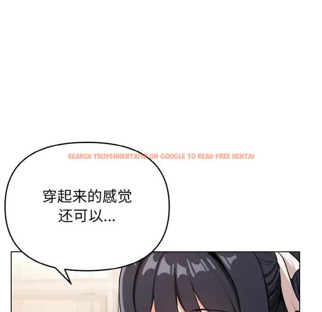 查看漫画大學生活就從社團開始 - 第95話 - tymanga.com中的1924978图片
