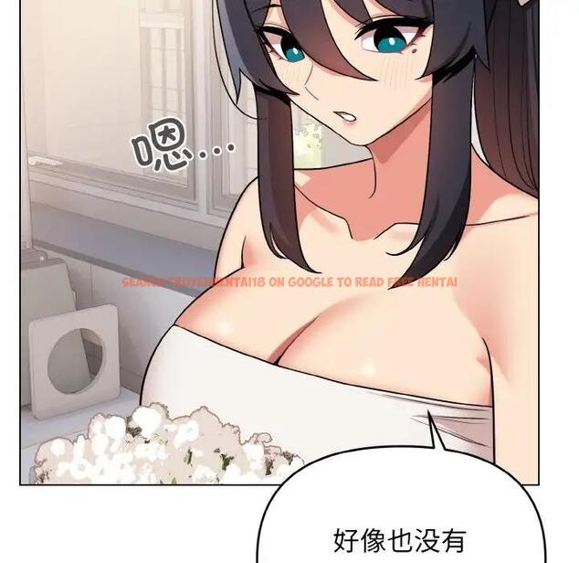 查看漫画大學生活就從社團開始 - 第95話 - tymanga.com中的1924979图片