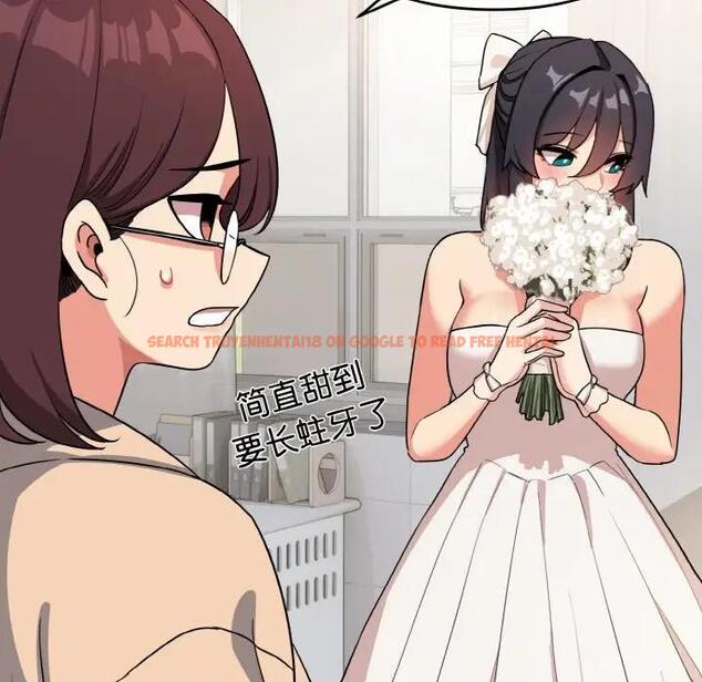 查看漫画大學生活就從社團開始 - 第95話 - tymanga.com中的1924989图片