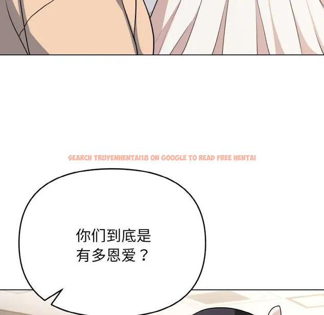 查看漫画大學生活就從社團開始 - 第95話 - tymanga.com中的1924990图片