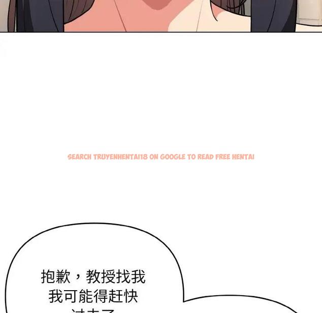 查看漫画大學生活就從社團開始 - 第95話 - tymanga.com中的1924996图片
