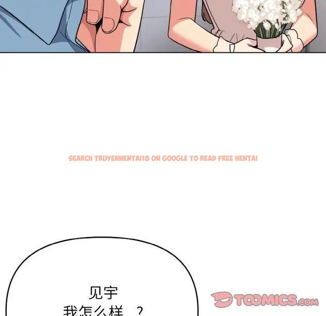 查看漫画大學生活就從社團開始 - 第95話 - tymanga.com中的1925004图片