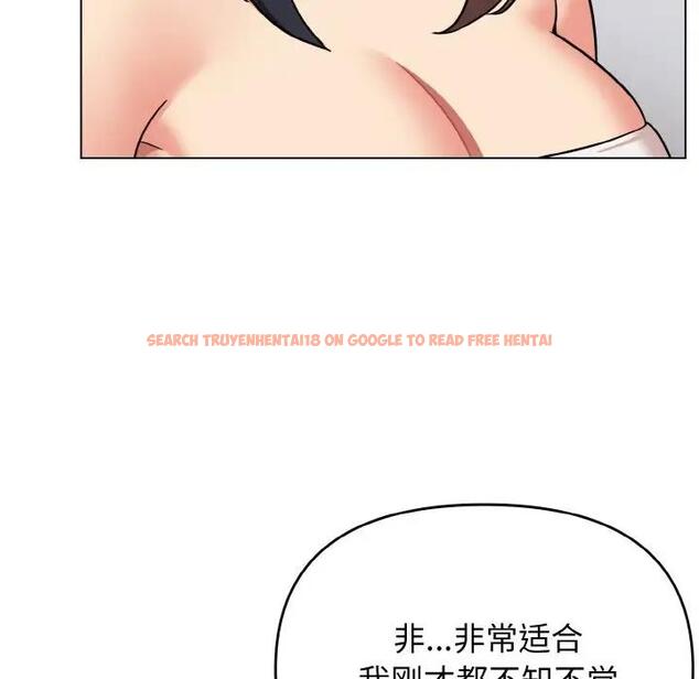 查看漫画大學生活就從社團開始 - 第95話 - tymanga.com中的1925006图片