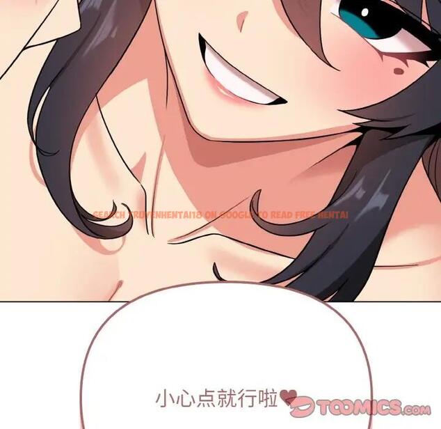 查看漫画大學生活就從社團開始 - 第95話 - tymanga.com中的1925034图片