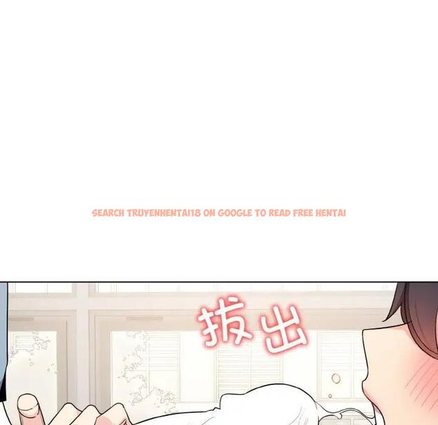 查看漫画大學生活就從社團開始 - 第95話 - tymanga.com中的1925065图片