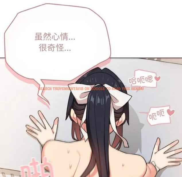 查看漫画大學生活就從社團開始 - 第95話 - tymanga.com中的1925083图片