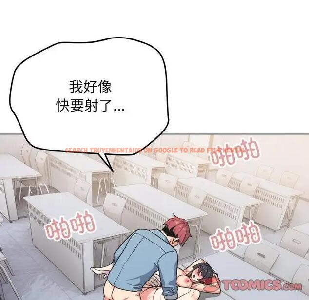 查看漫画大學生活就從社團開始 - 第95話 - tymanga.com中的1925100图片