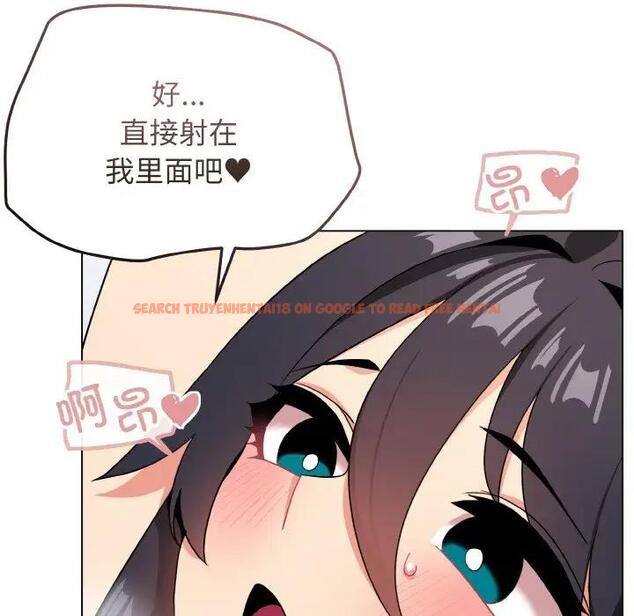 查看漫画大學生活就從社團開始 - 第95話 - tymanga.com中的1925102图片