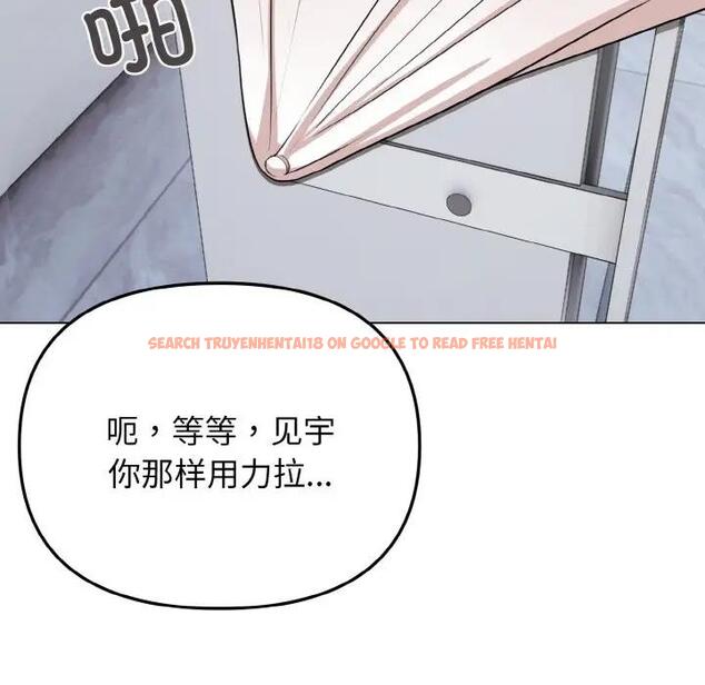 查看漫画大學生活就從社團開始 - 第95話 - tymanga.com中的1925113图片