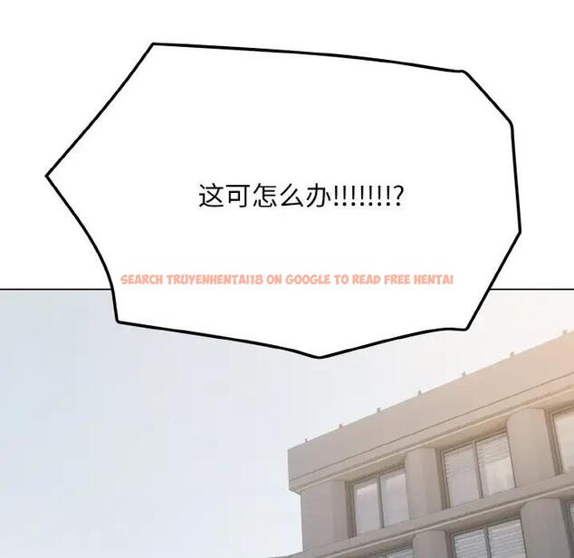 查看漫画大學生活就從社團開始 - 第95話 - tymanga.com中的1925119图片