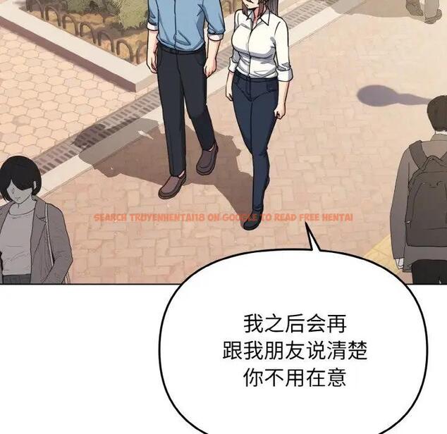查看漫画大學生活就從社團開始 - 第95話 - tymanga.com中的1925122图片