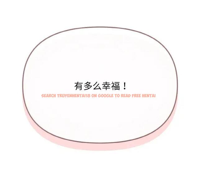 查看漫画大學生活就從社團開始 - 第95話 - tymanga.com中的1925138图片