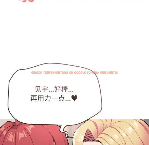 查看漫画大學生活就從社團開始 - 第96話 - tymanga.com中的1946411图片