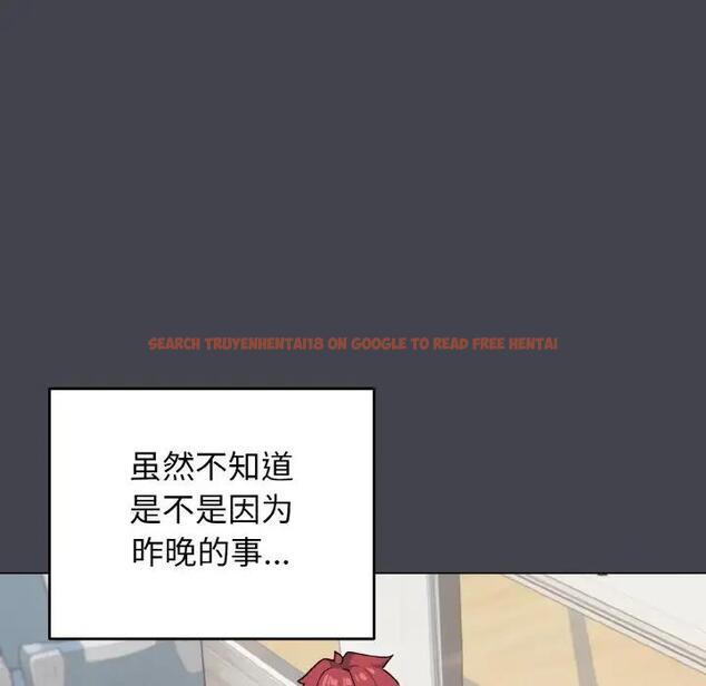 查看漫画大學生活就從社團開始 - 第96話 - tymanga.com中的1946489图片