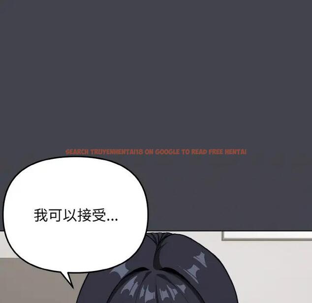 查看漫画大學生活就從社團開始 - 第96話 - tymanga.com中的1946546图片
