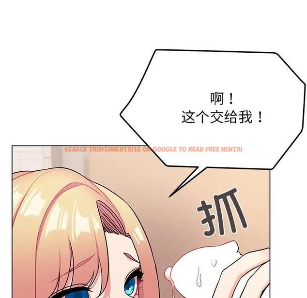 查看漫画大學生活就從社團開始 - 第97話 - tymanga.com中的1969168图片