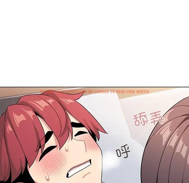 查看漫画大學生活就從社團開始 - 第97話 - tymanga.com中的1969229图片