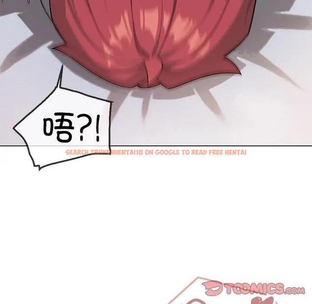 查看漫画大學生活就從社團開始 - 第97話 - tymanga.com中的1969234图片
