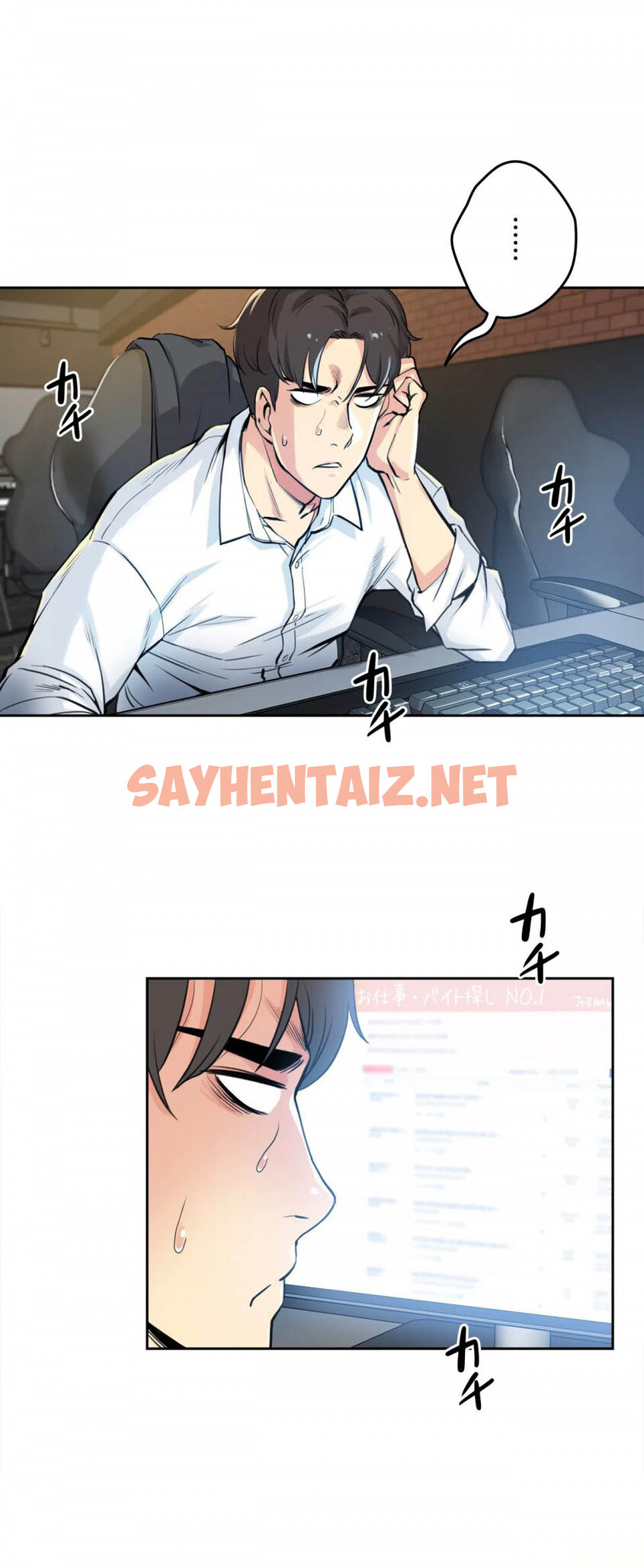 查看漫画代理部 - 第7話 - sayhentaiz.net中的1071020图片