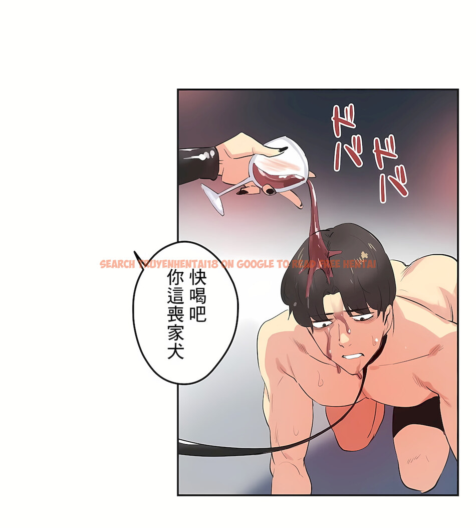 查看漫画代理部 - 最終話 - tymanga.com中的1186666图片