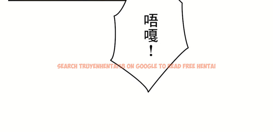 查看漫画代理部 - 最終話 - tymanga.com中的1186668图片
