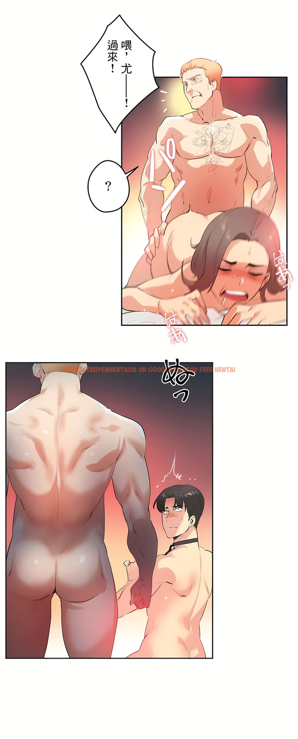 查看漫画代理部 - 最終話 - tymanga.com中的1186670图片