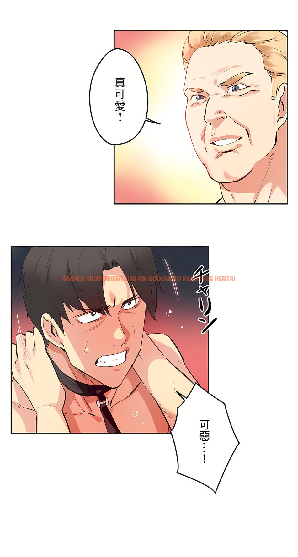 查看漫画代理部 - 最終話 - tymanga.com中的1186672图片