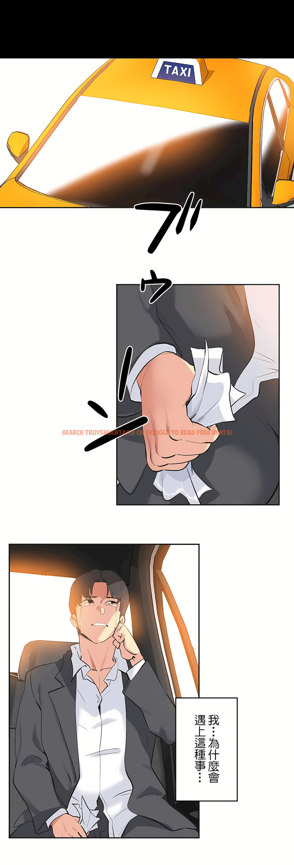 查看漫画代理部 - 最終話 - tymanga.com中的1186679图片