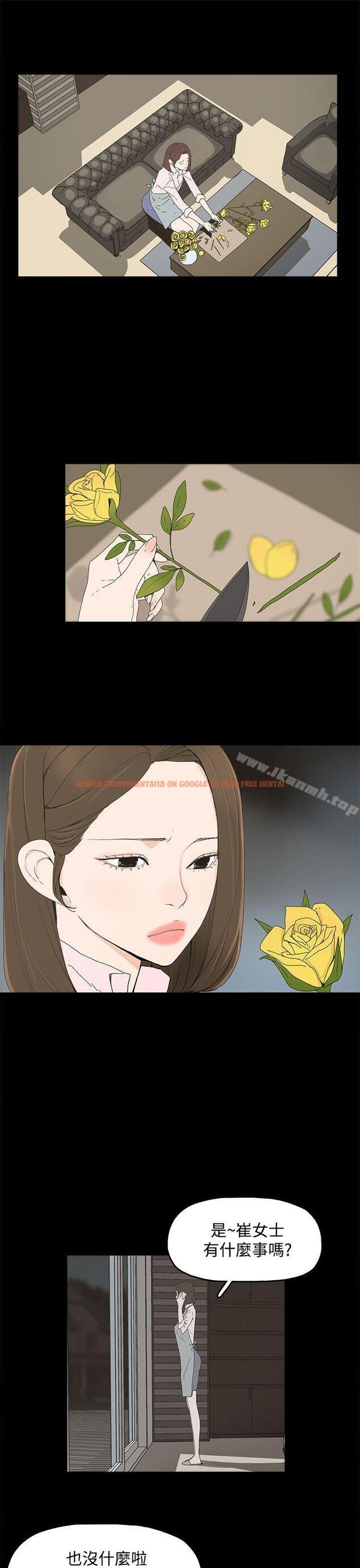 查看漫画代理孕母 - 第10話 - www.tymanga.com中的132128图片