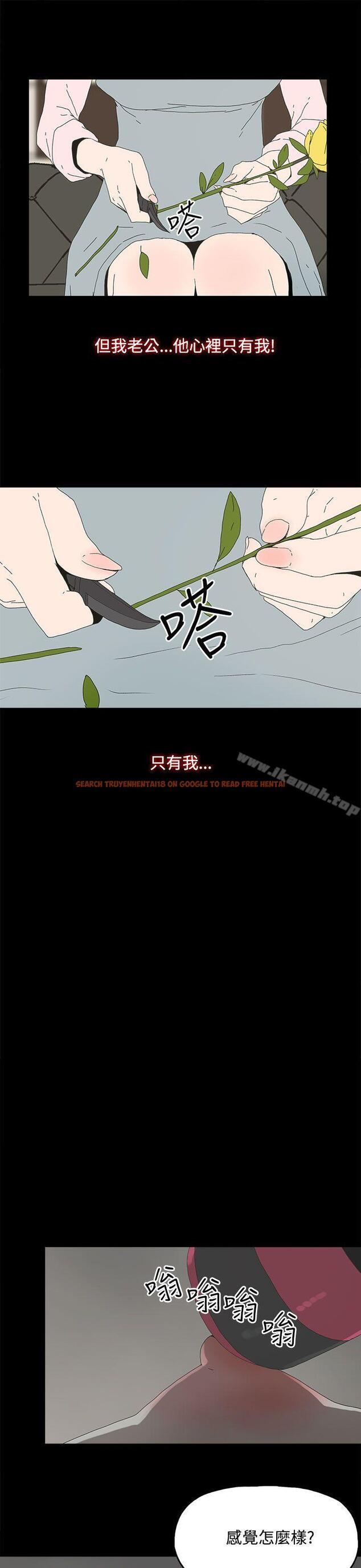 查看漫画代理孕母 - 第10話 - www.tymanga.com中的132295图片