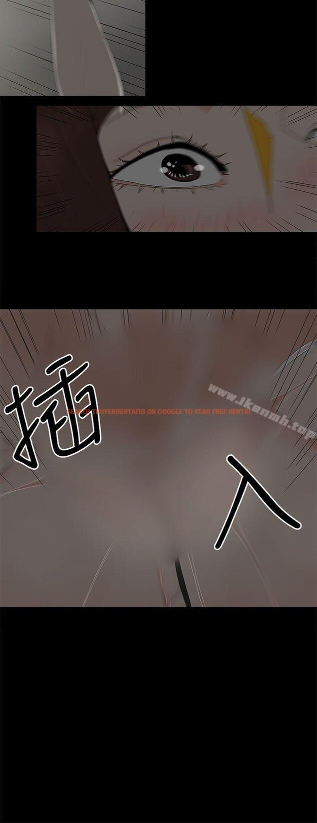 查看漫画代理孕母 - 第10話 - www.tymanga.com中的132487图片