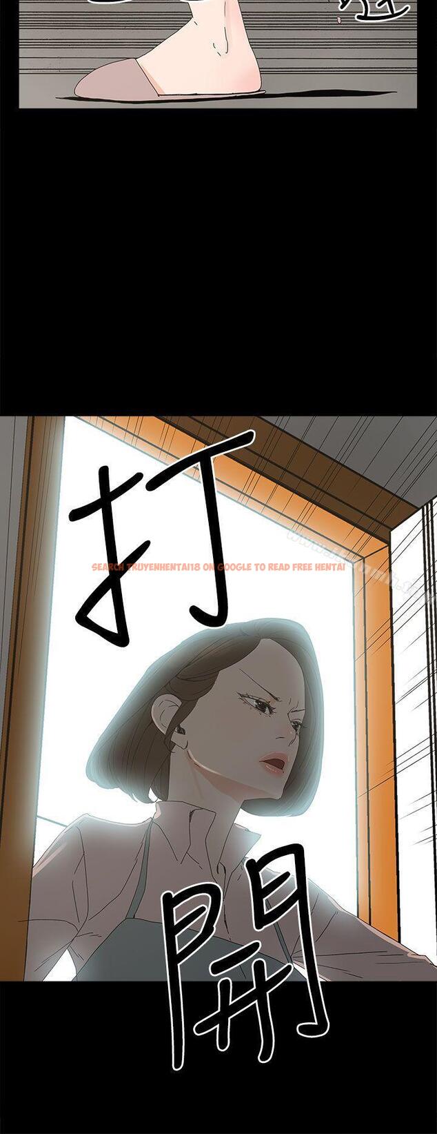 查看漫画代理孕母 - 第10話 - www.tymanga.com中的132615图片