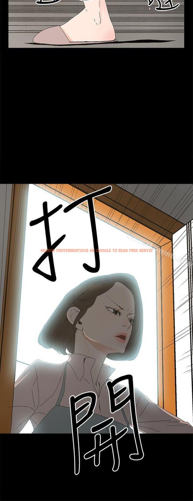 查看漫画代理孕母 - 第11話 - www.tymanga.com中的132700图片