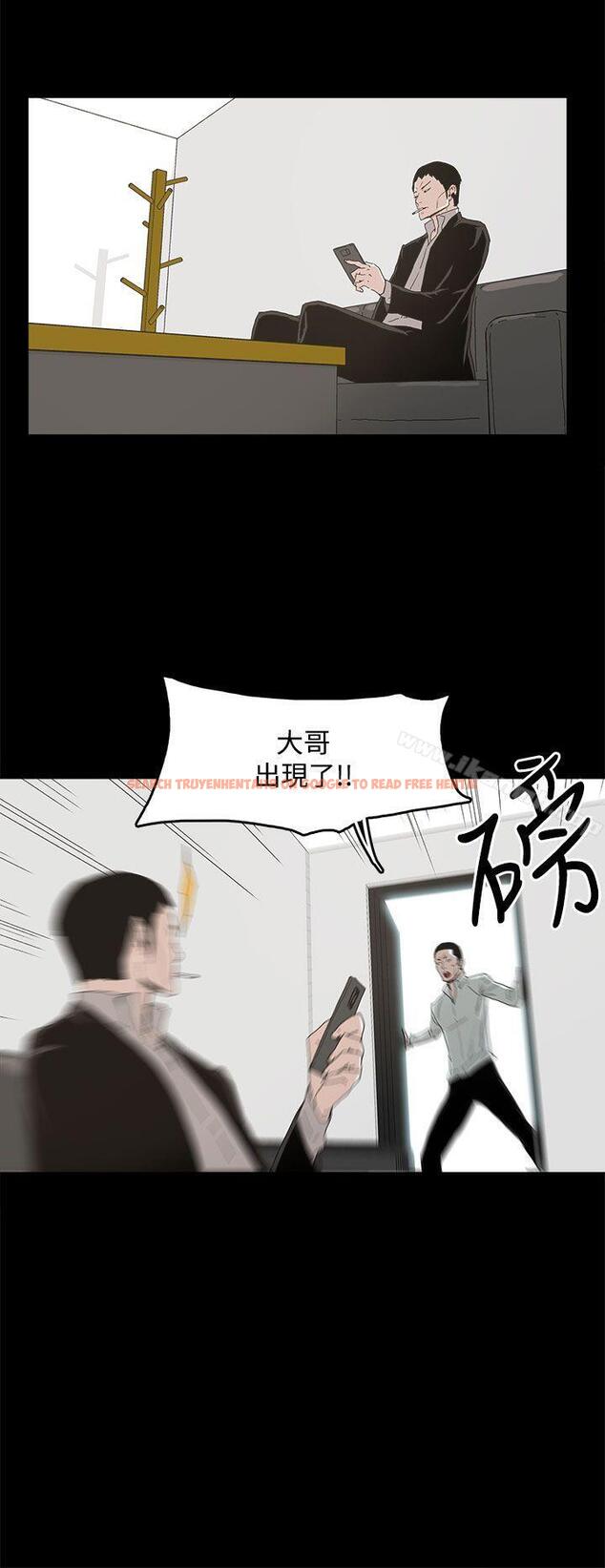 查看漫画代理孕母 - 第11話 - www.tymanga.com中的132928图片
