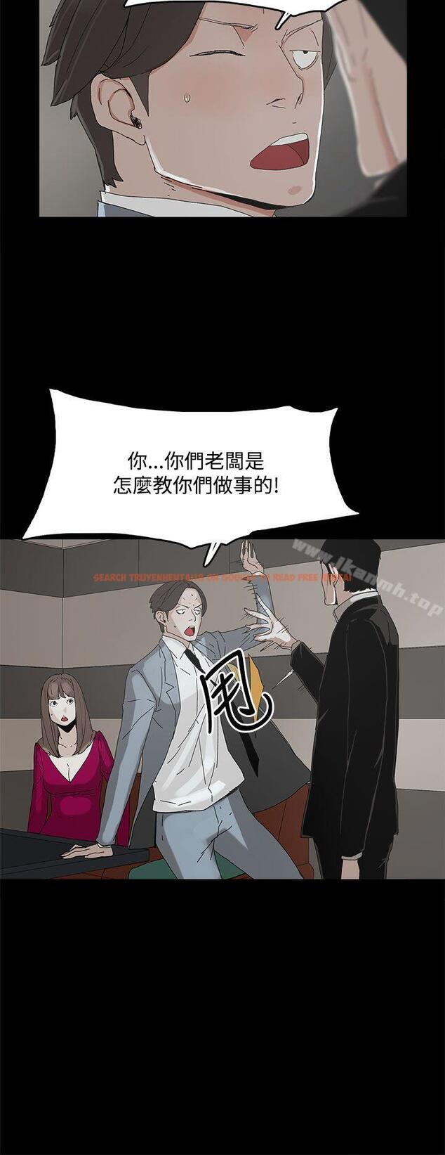 查看漫画代理孕母 - 第11話 - www.tymanga.com中的133057图片