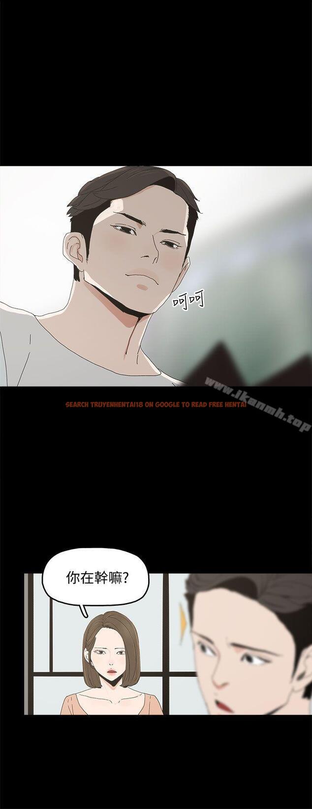 查看漫画代理孕母 - 第11話 - www.tymanga.com中的133180图片