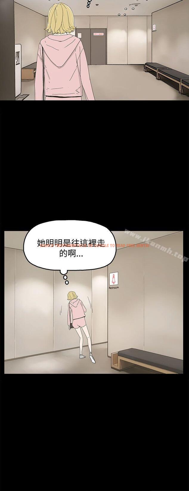 查看漫画代理孕母 - 第13話 - www.tymanga.com中的134064图片