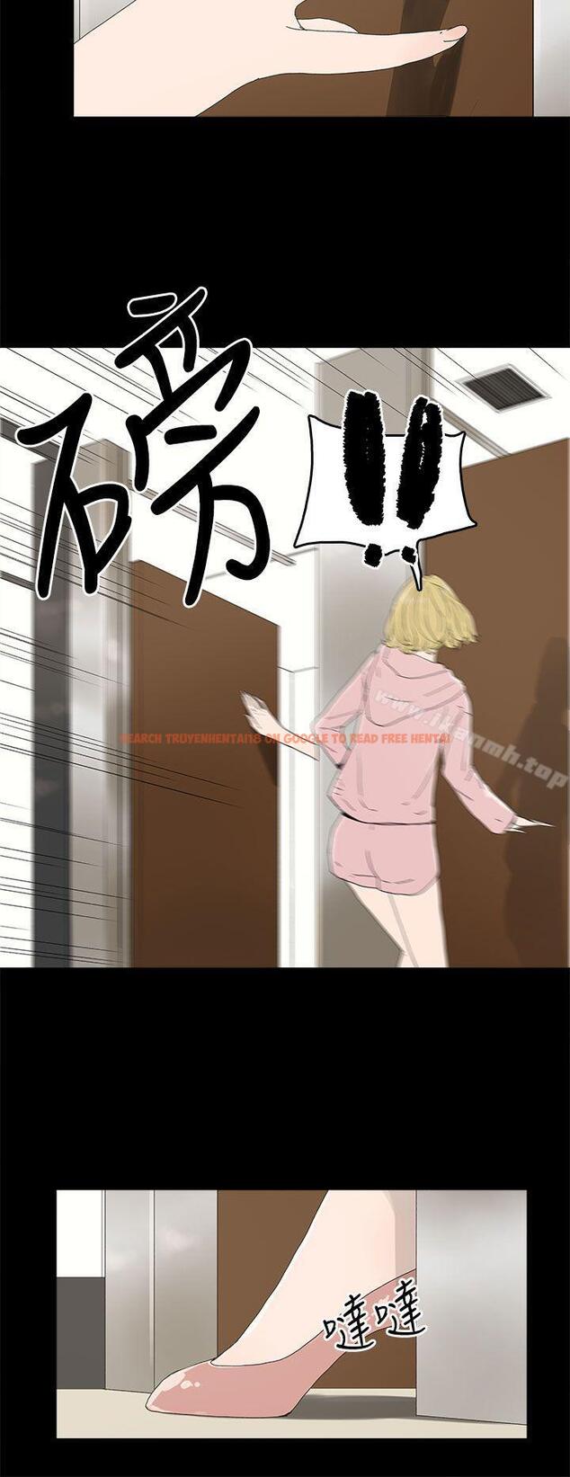 查看漫画代理孕母 - 第13話 - www.tymanga.com中的134158图片