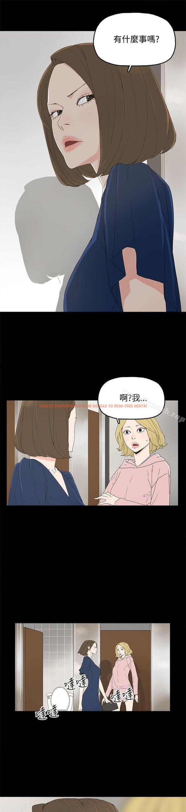 查看漫画代理孕母 - 第13話 - www.tymanga.com中的134173图片