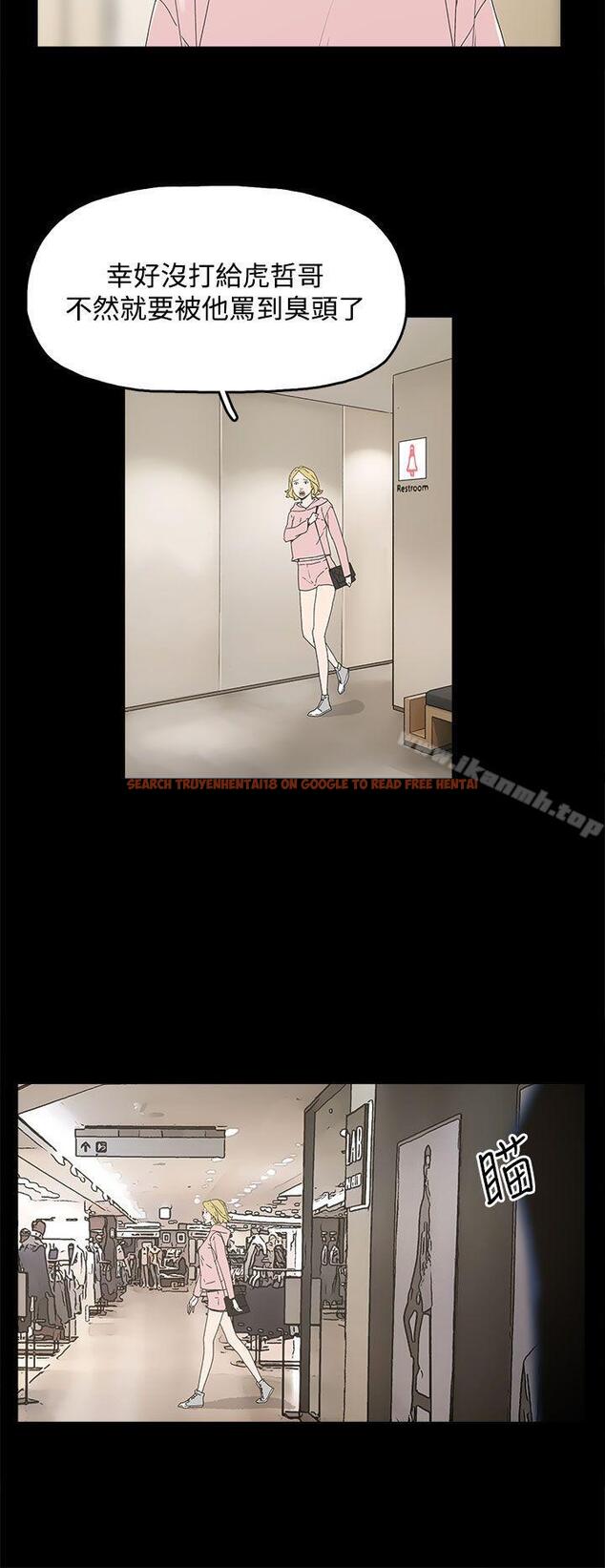 查看漫画代理孕母 - 第13話 - www.tymanga.com中的134216图片