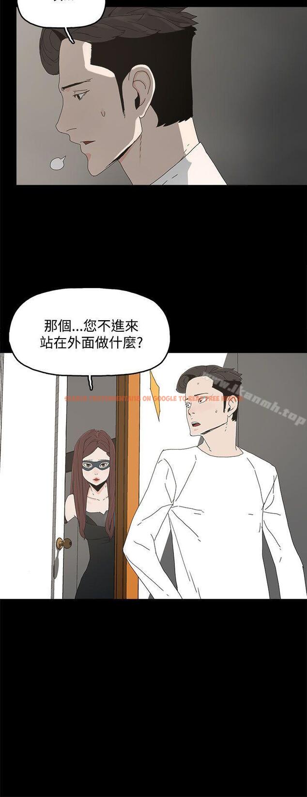 查看漫画代理孕母 - 第13話 - www.tymanga.com中的134525图片