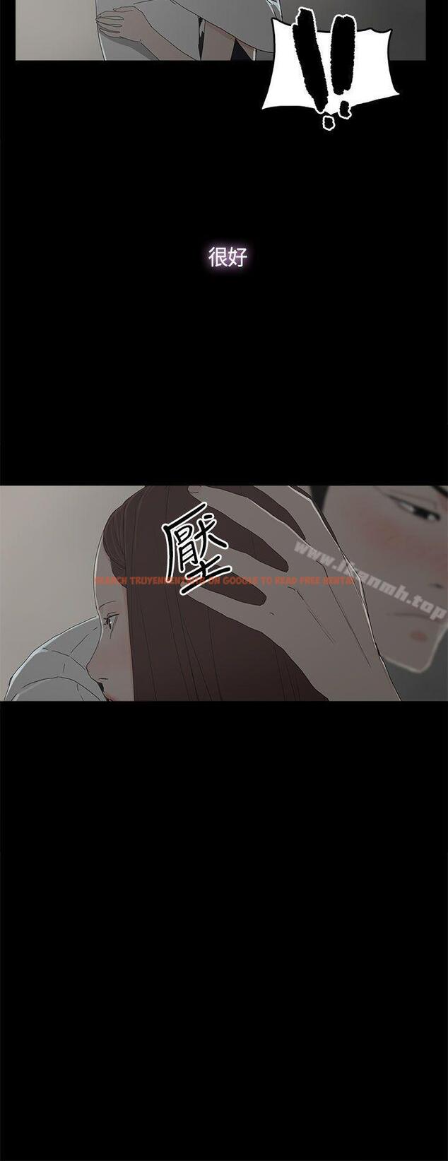 查看漫画代理孕母 - 第13話 - www.tymanga.com中的134615图片