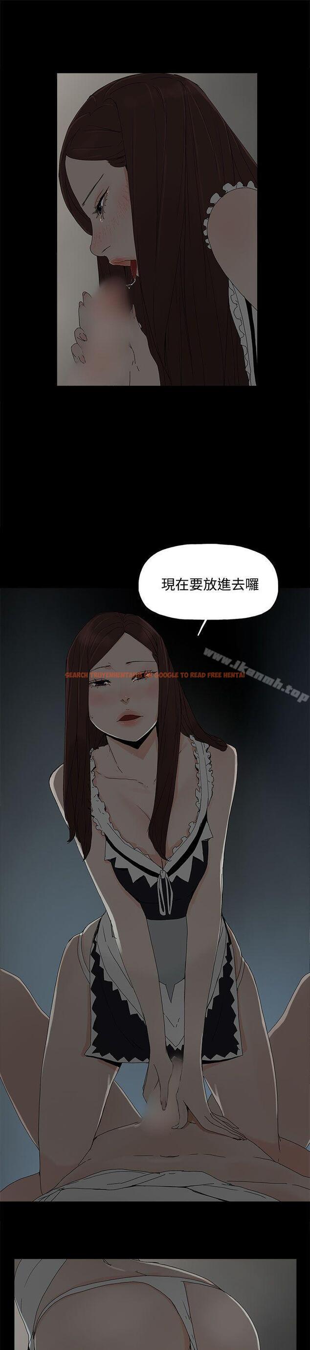 查看漫画代理孕母 - 第14話 - www.tymanga.com中的134859图片