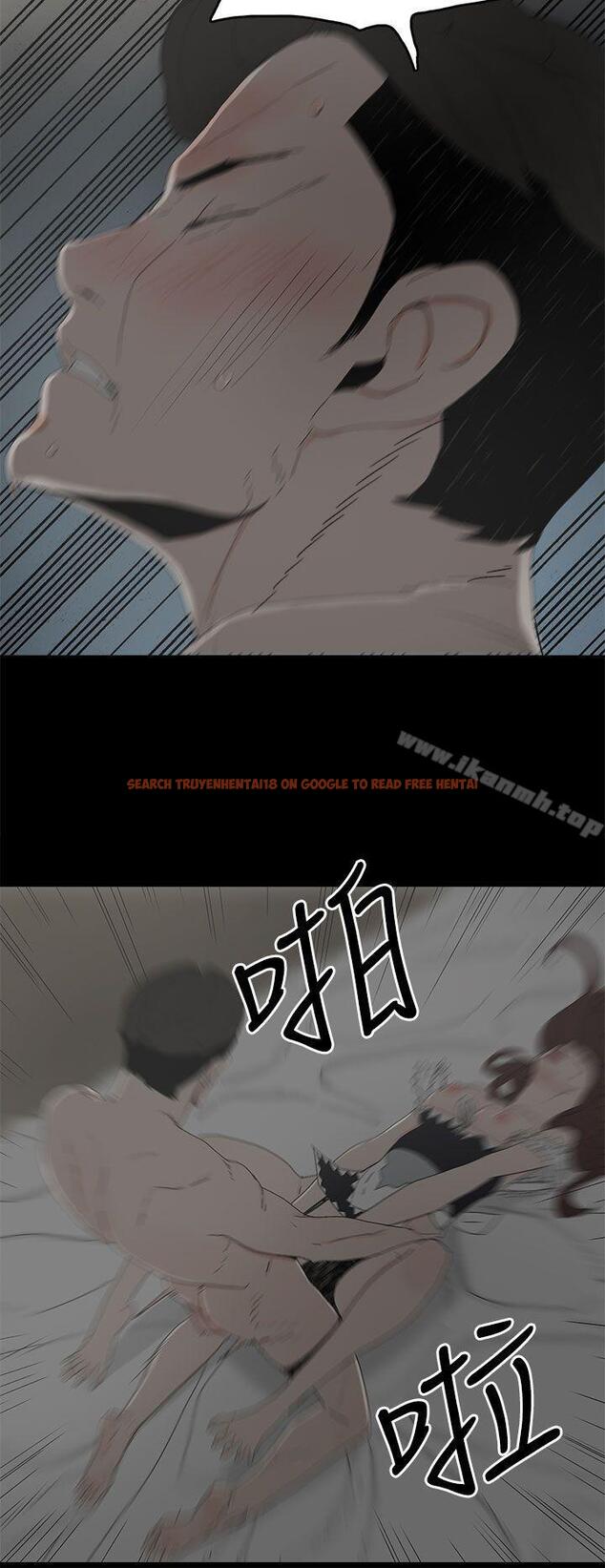 查看漫画代理孕母 - 第14話 - www.tymanga.com中的135064图片