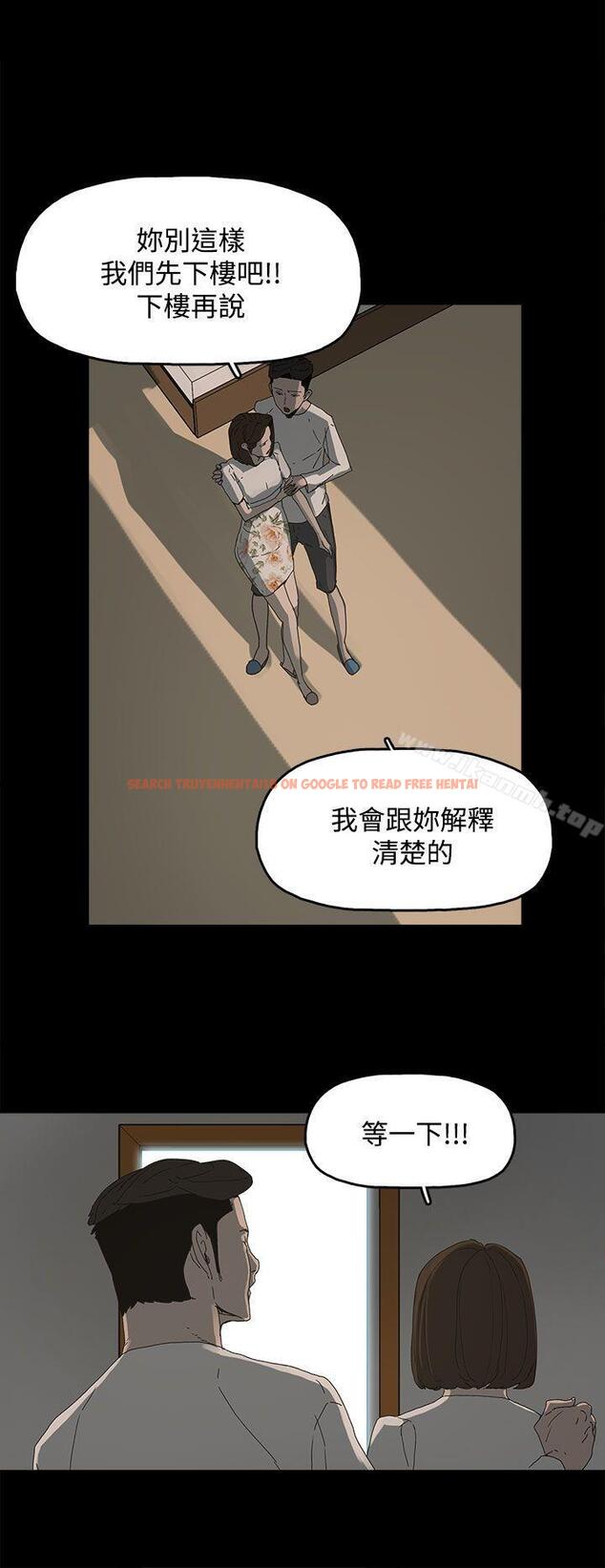 查看漫画代理孕母 - 第14話 - www.tymanga.com中的135269图片