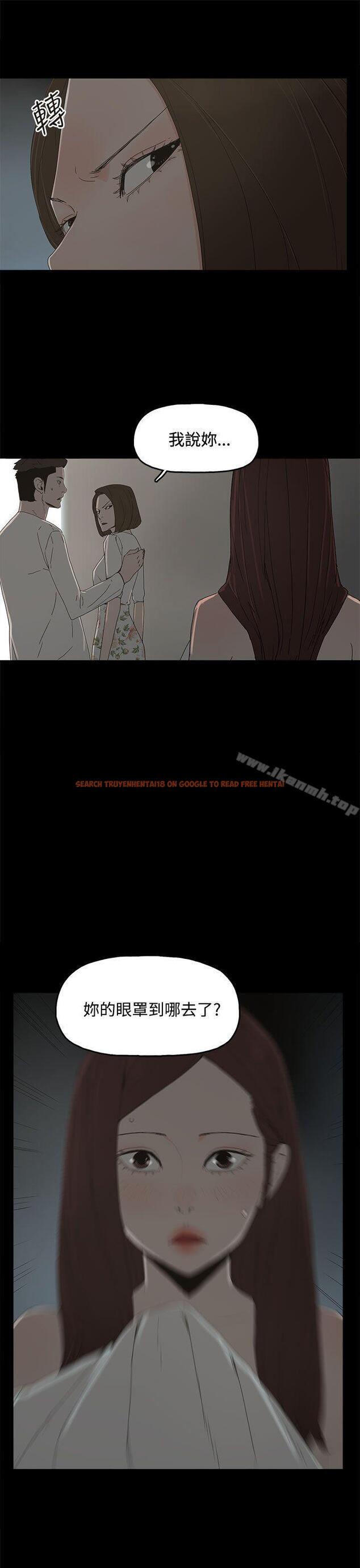 查看漫画代理孕母 - 第15話 - www.tymanga.com中的135372图片